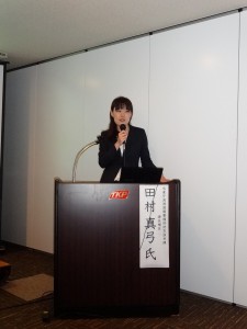 田村講師