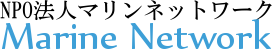 Marine Network
