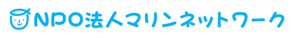 marine_rogo_yoknaga_1