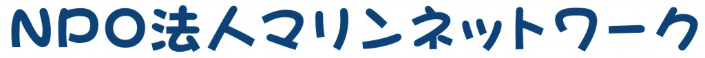 marine_rogo_standard_noimage