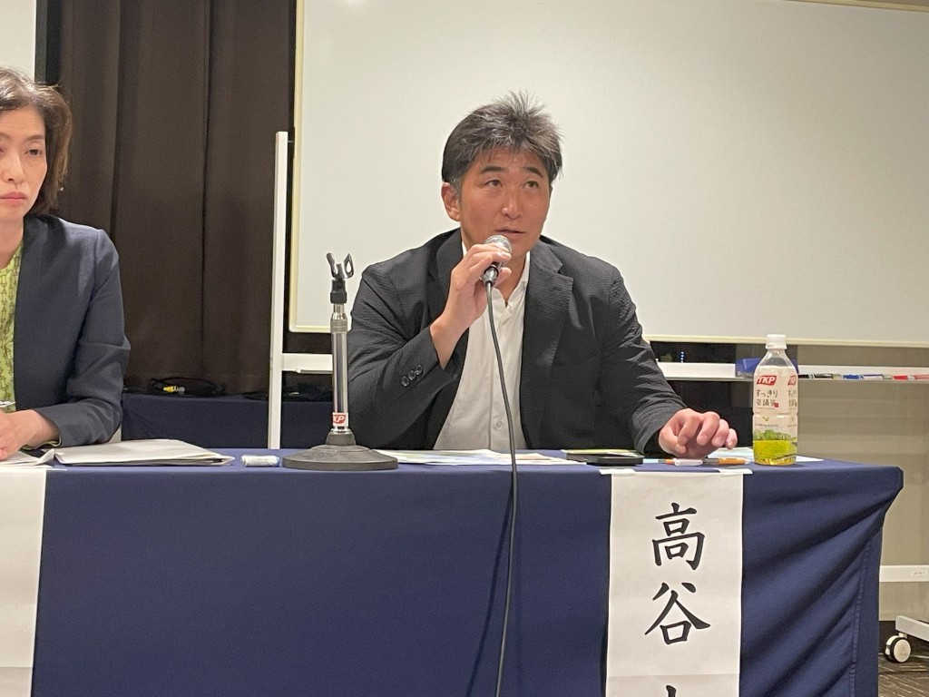 パネリスト　高谷理事