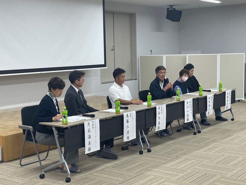 上映後の意見交換